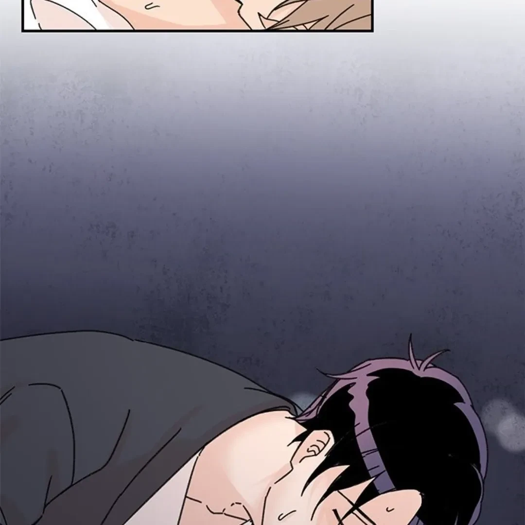 Chapter 17, page 73