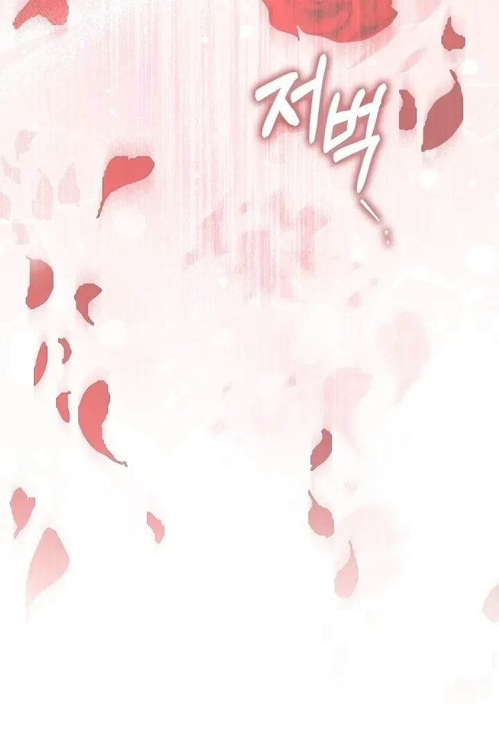 Chapter 13, page 103