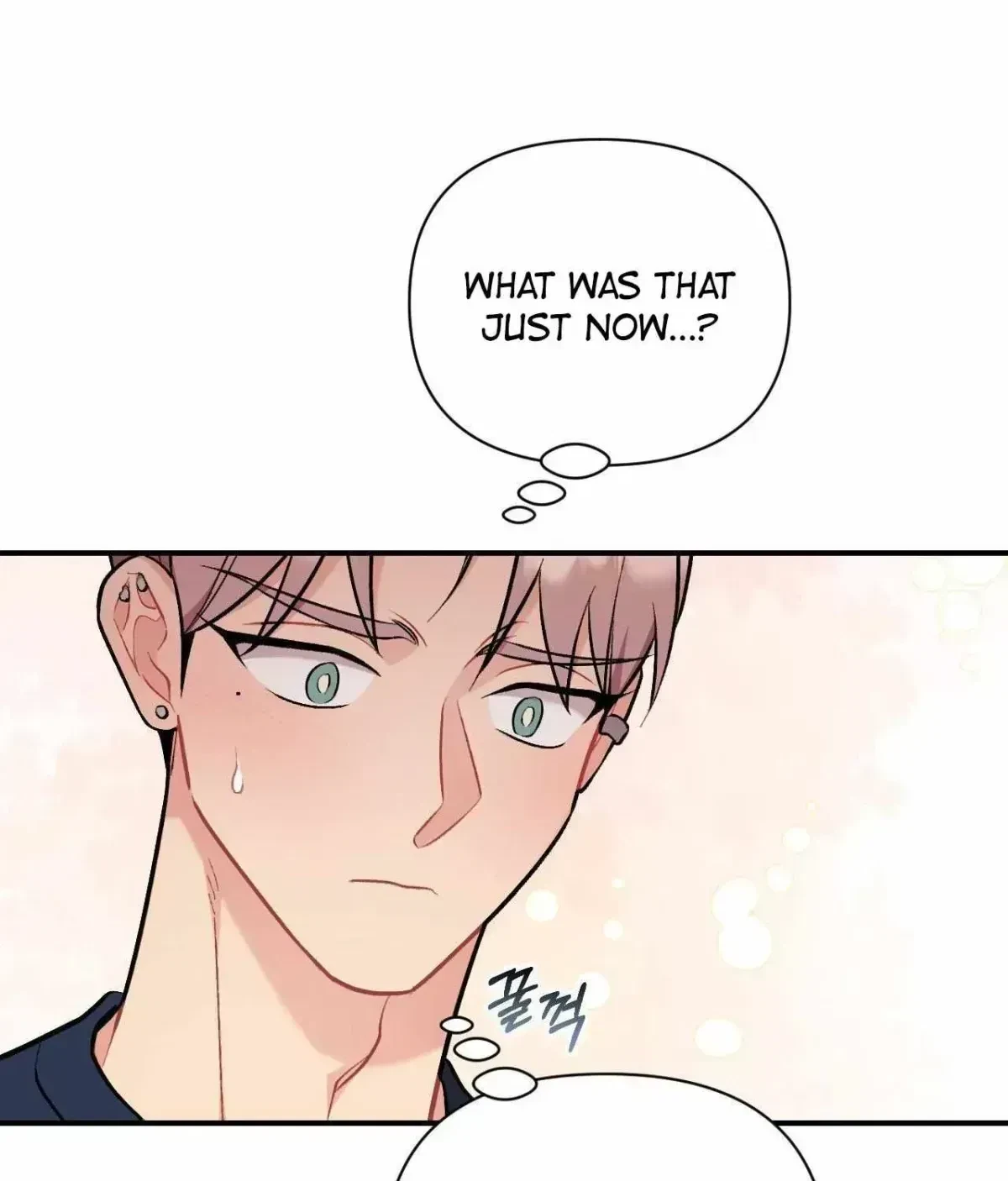 Cherry Picking Chapter 1.6, page 102