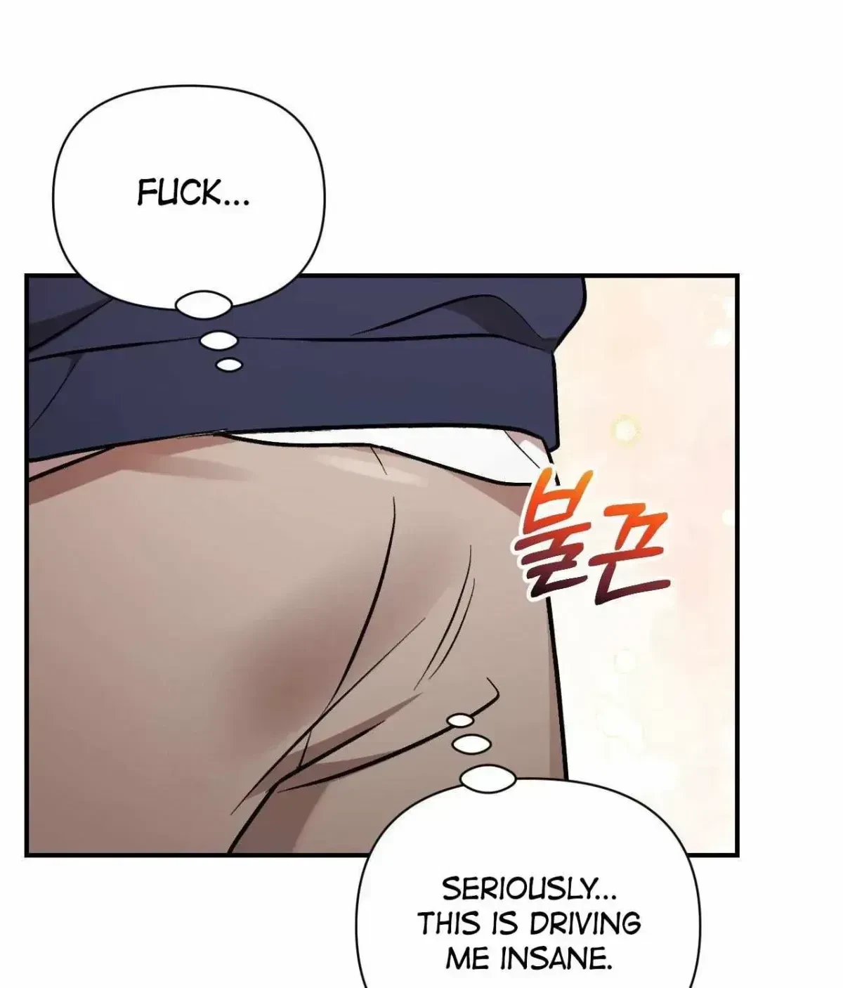 Cherry Picking Chapter 1.6, page 119
