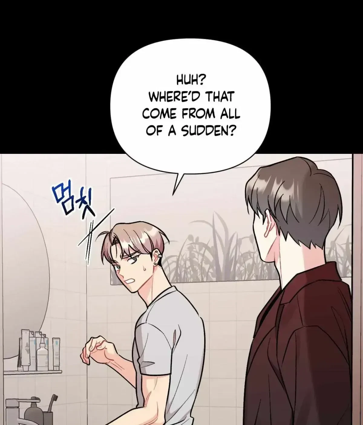 Cherry Picking Chapter 1.6, page 25