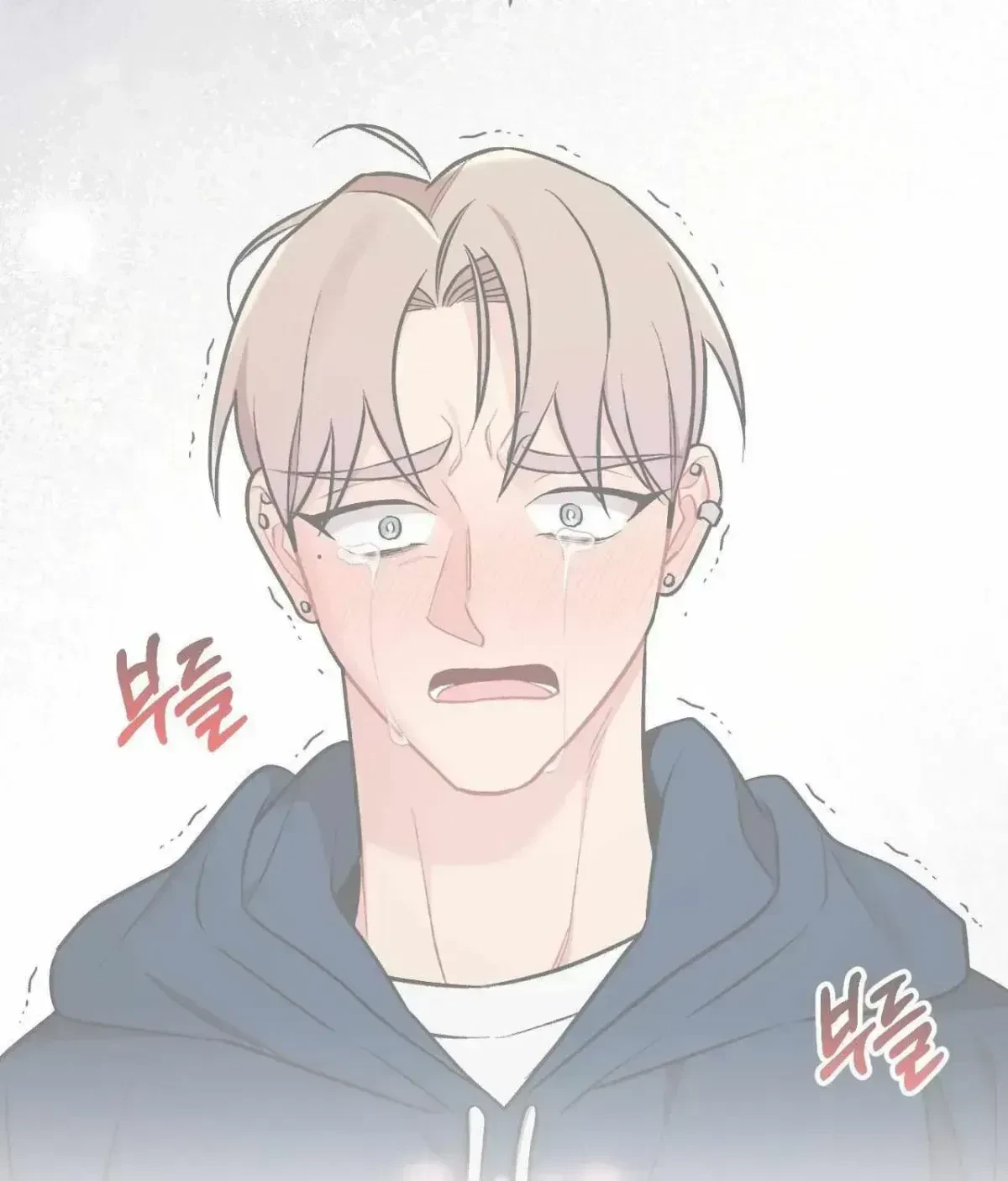 Cherry Picking Chapter 1.6, page 42