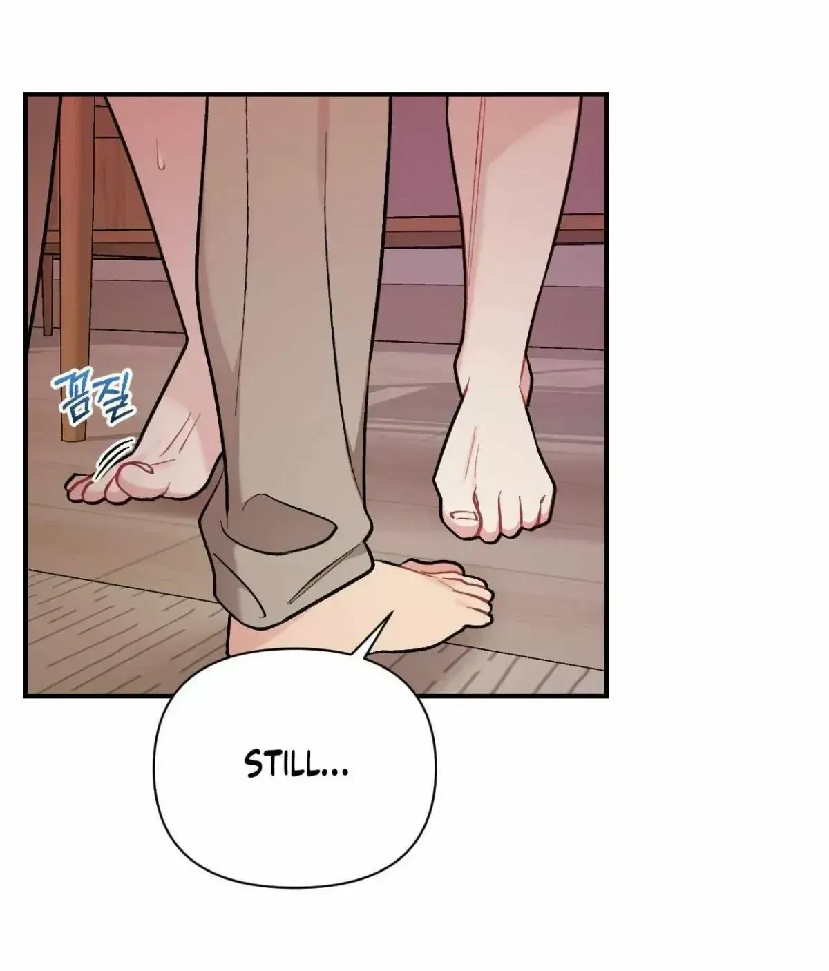 Cherry Picking Chapter 1.6, page 6