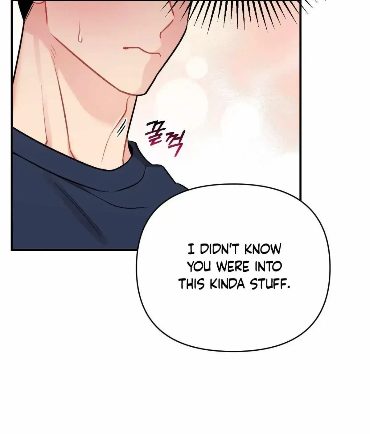 Cherry Picking Chapter 1.6, page 73