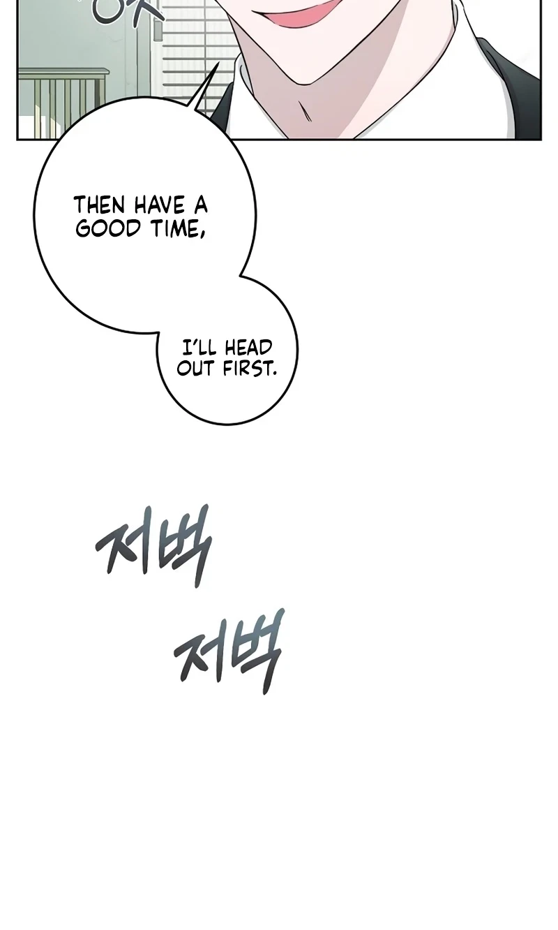 Chapter 17, page 25