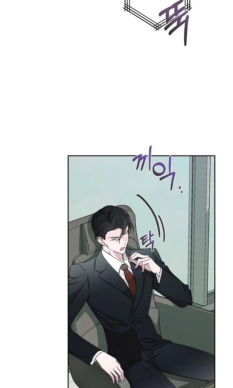 Chapter 17, page 64