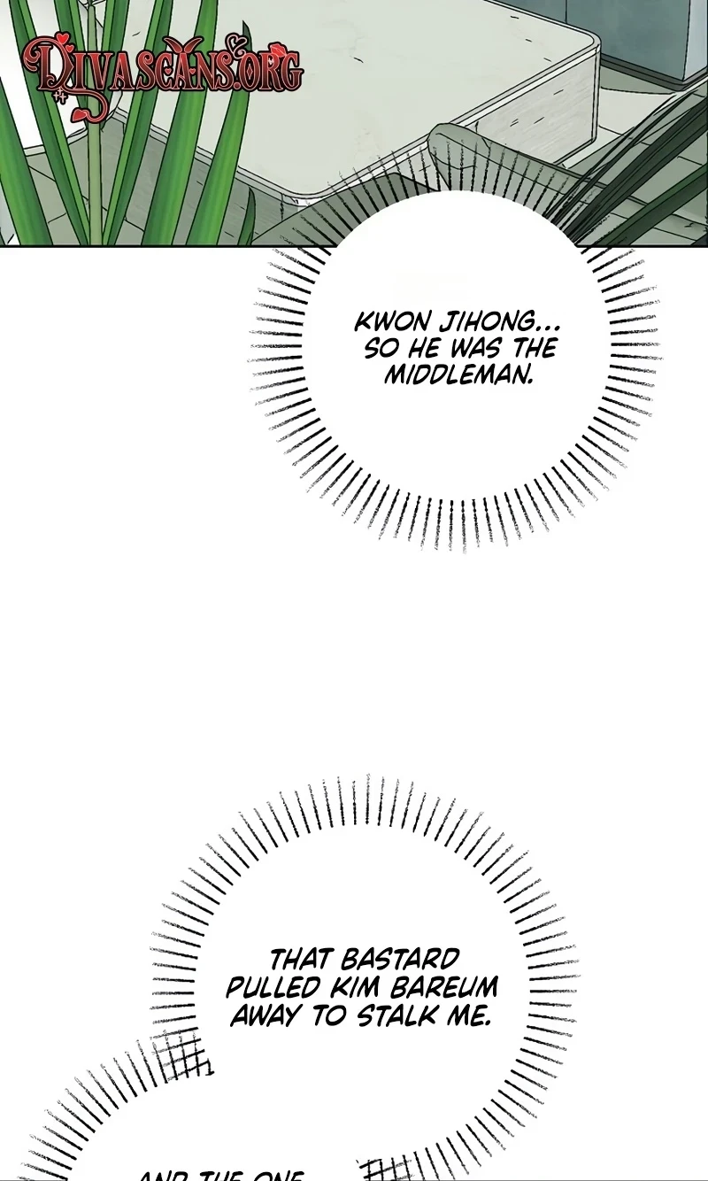 Chapter 17, page 7