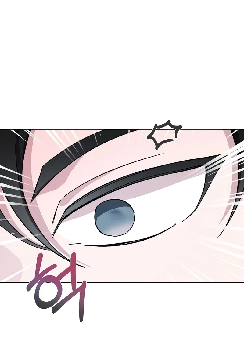 Chapter 17, page 78