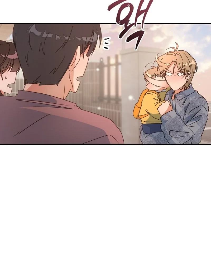 Chapter 18, page 16