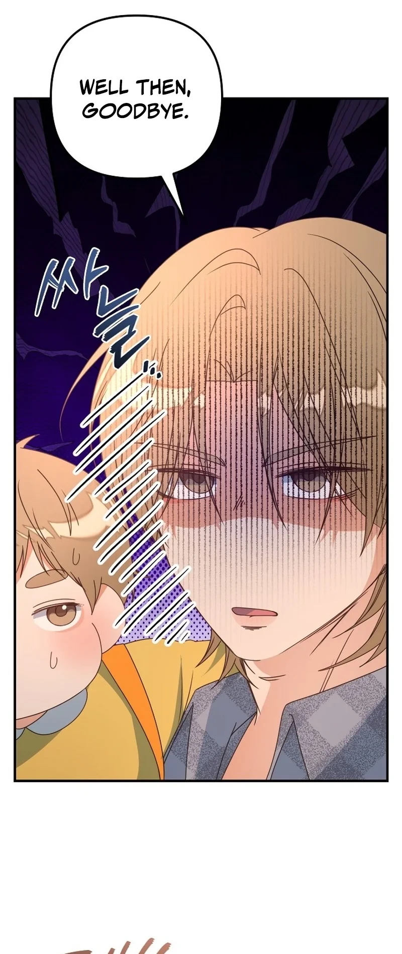 Chapter 18, page 17