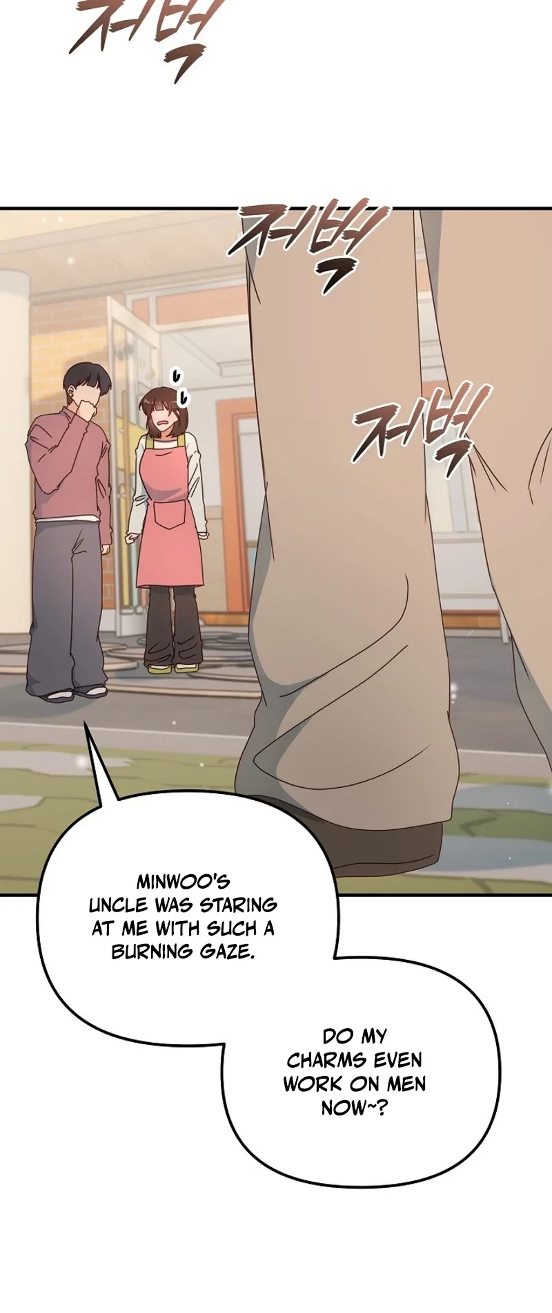 Chapter 18, page 18
