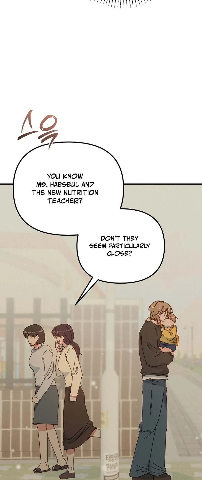 Chapter 18, page 28
