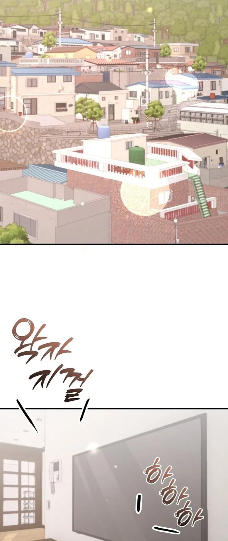 Chapter 18, page 63