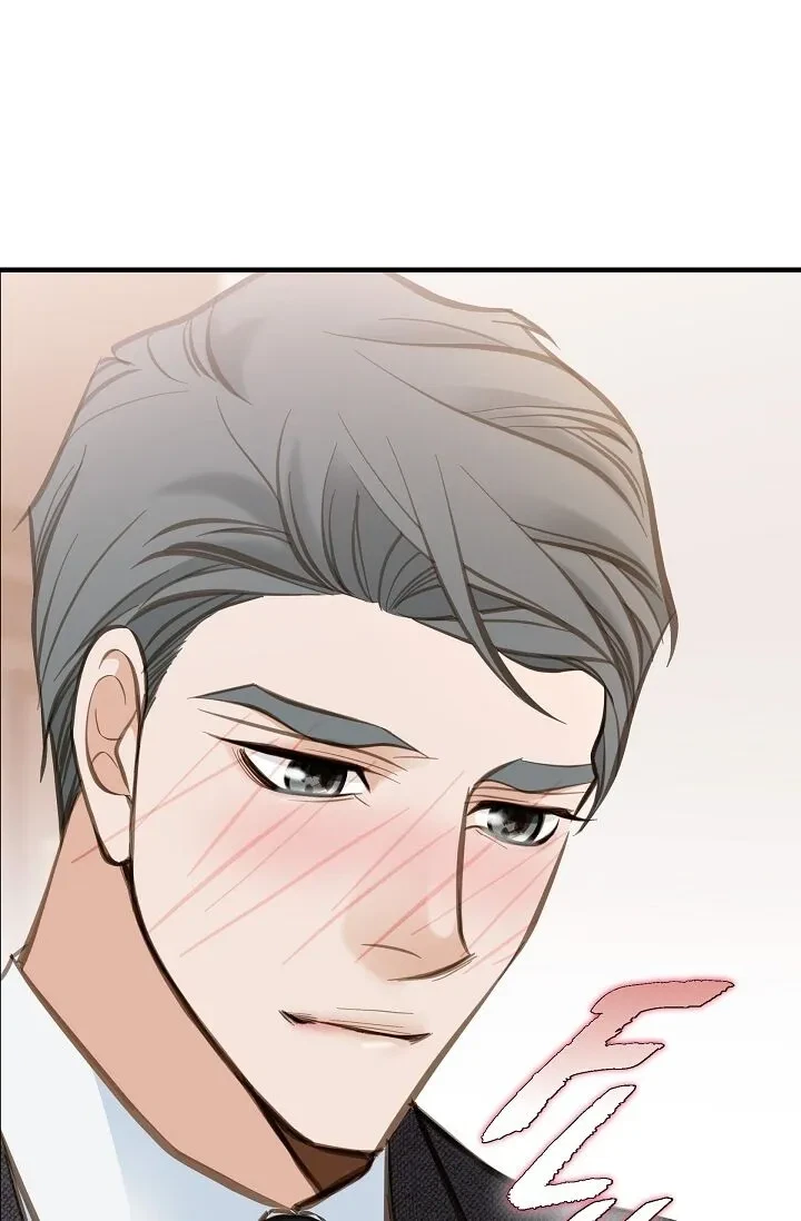 Survival Marriage – Side Stories Chapter 12, page 2