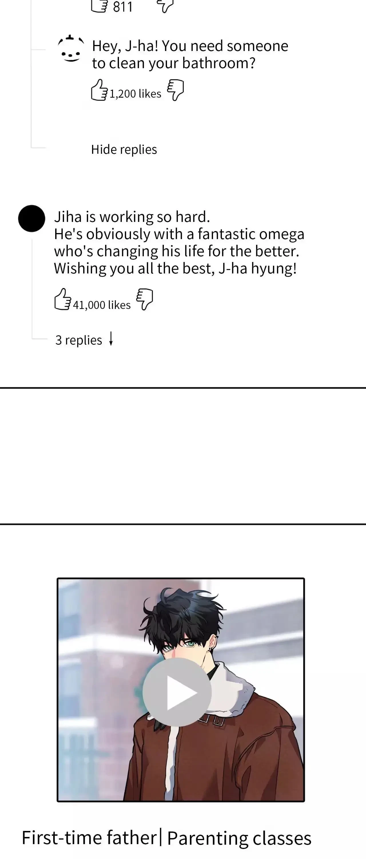 Let Me Be Your Dog Chapter 15, page 58