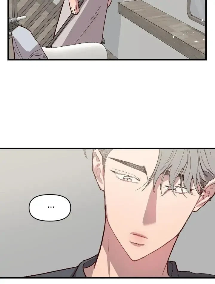 Chapter 5, page 37