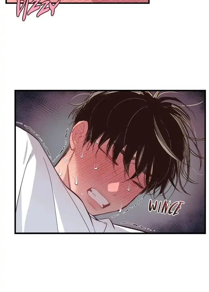 Chapter 5, page 7