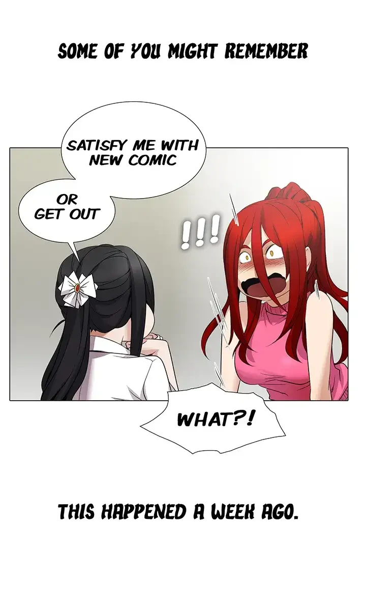 Chapter 25, page 13