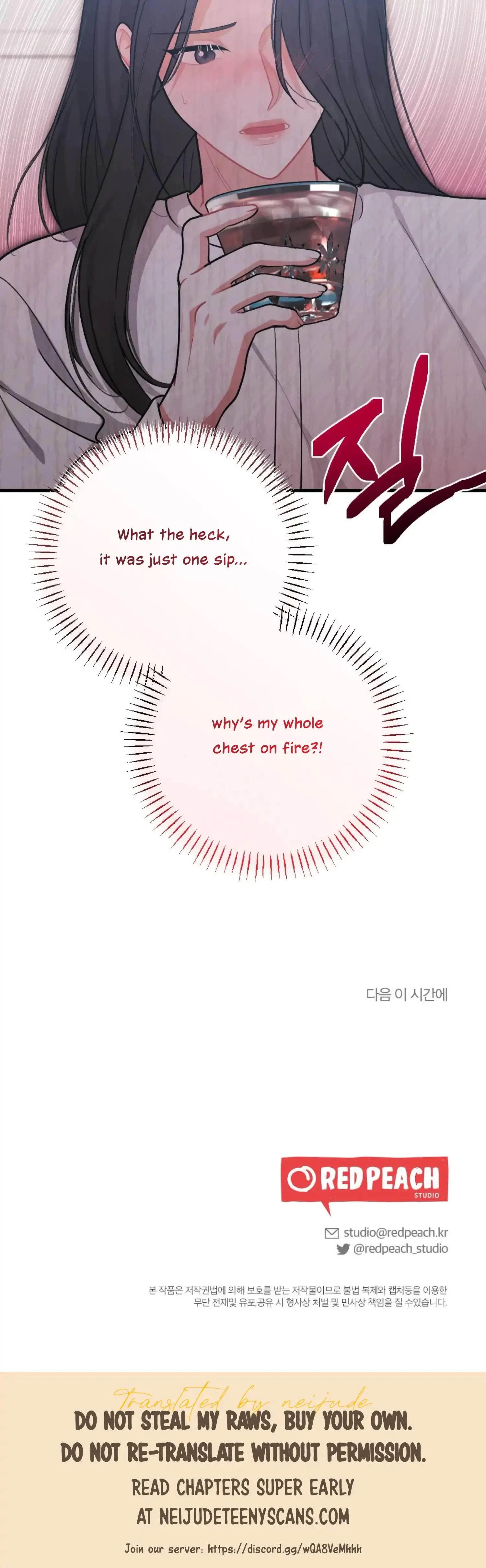 Chapter 16, page 51