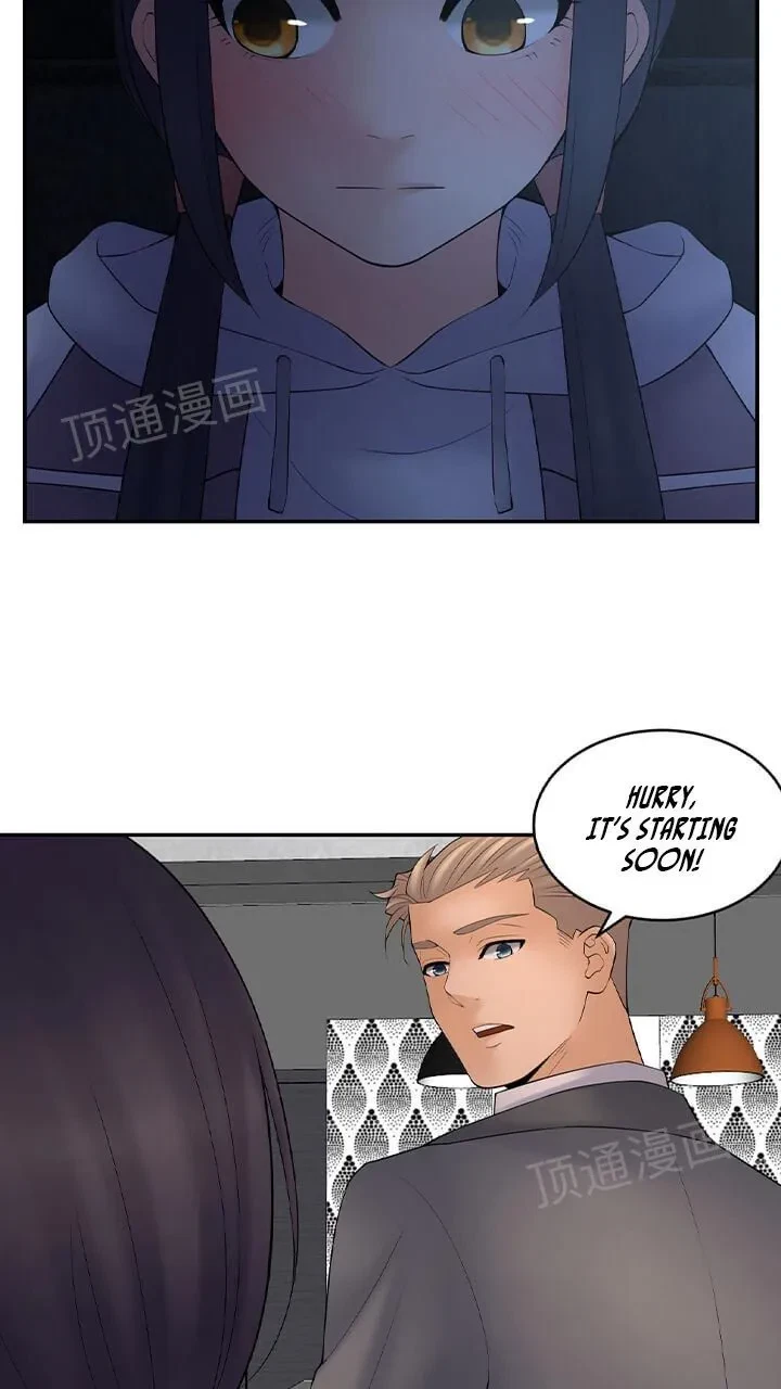 Golden Scale Chapter 62, page 17