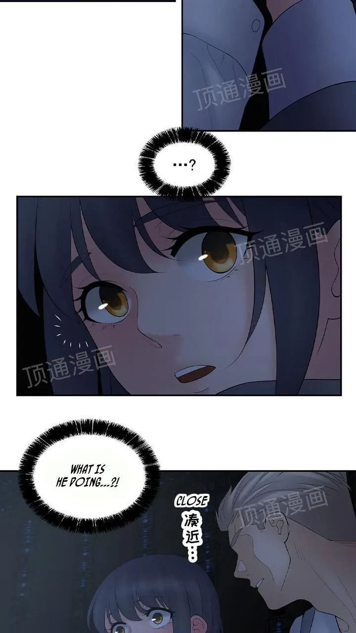 Golden Scale Chapter 62, page 27