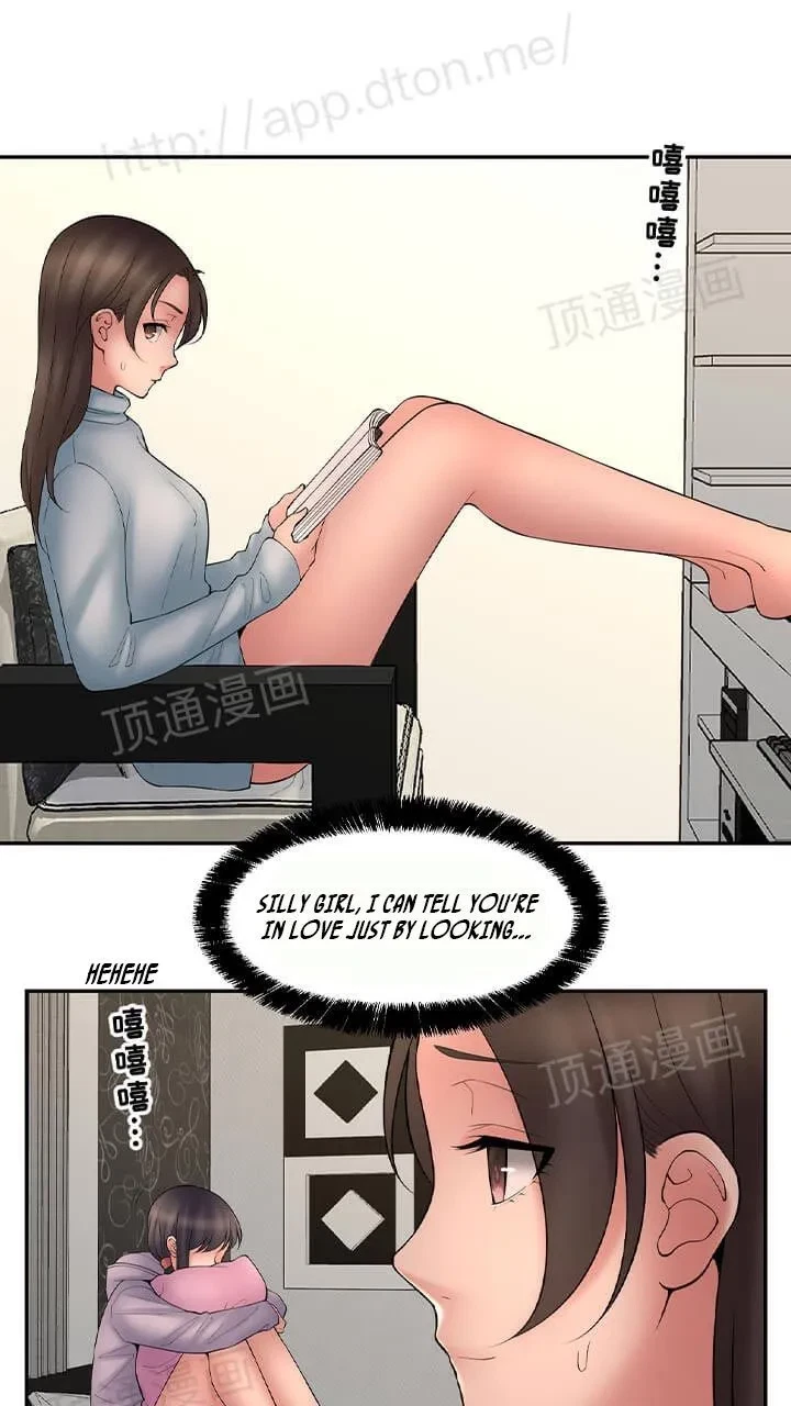 Golden Scale Chapter 62, page 41