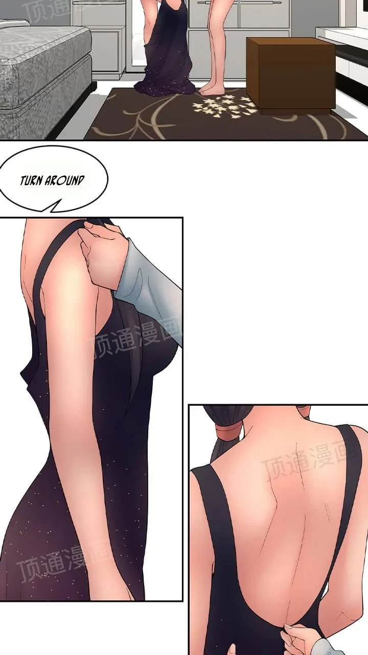 Golden Scale Chapter 62, page 51