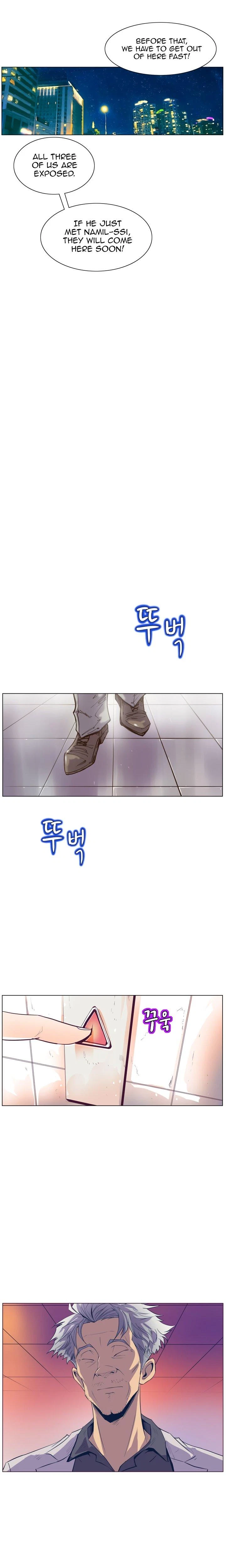 Chapter 47, page 11