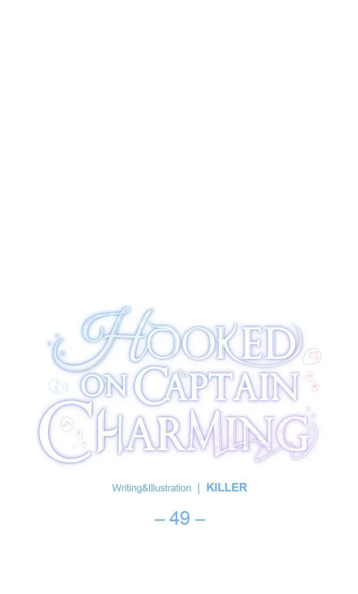 Hooked On Captain Charming Chapter 49, page 20
