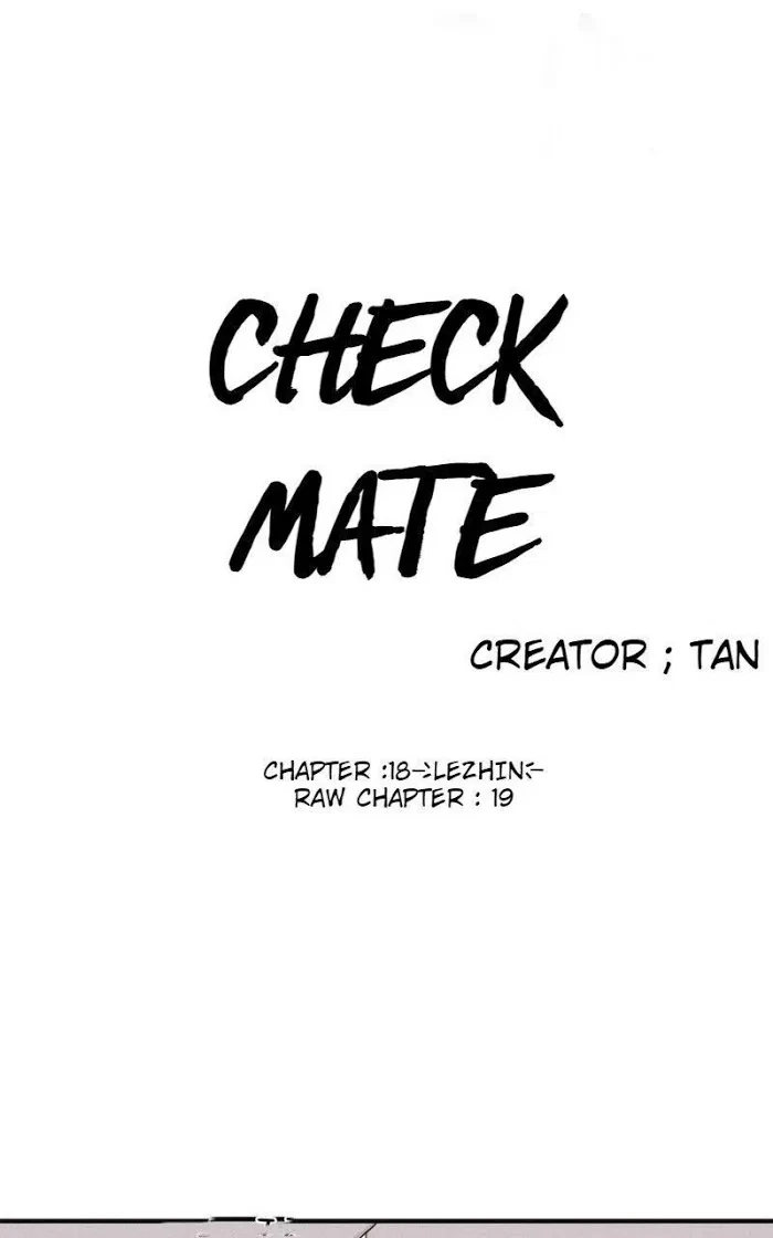 Chapter 18, page 5