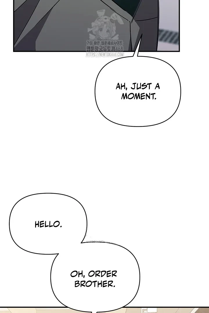 Chapter 7, page 14