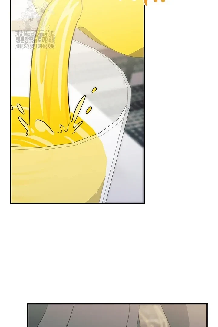 Chapter 7, page 31