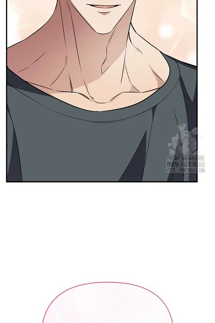 Chapter 7, page 68