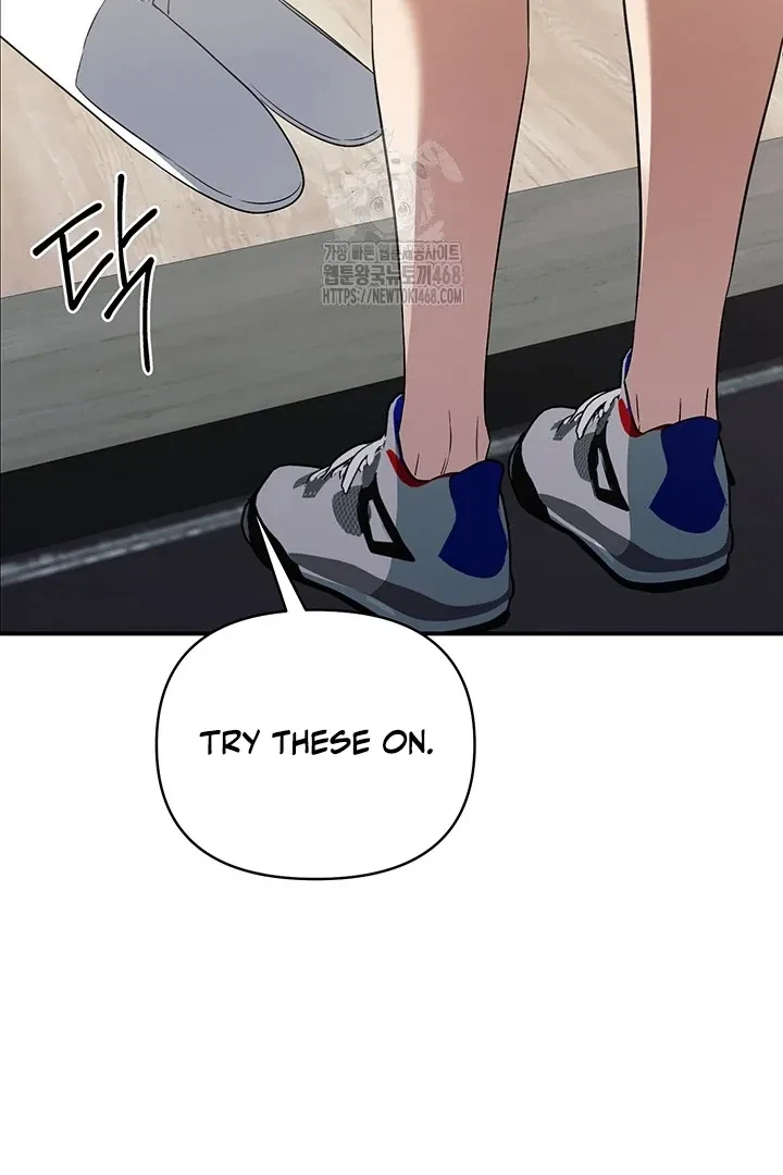 Chapter 7, page 7