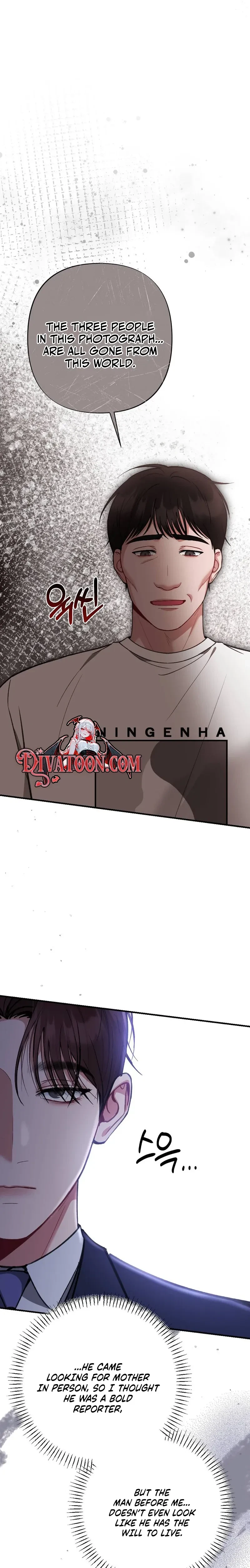 Chapter 45, page 6
