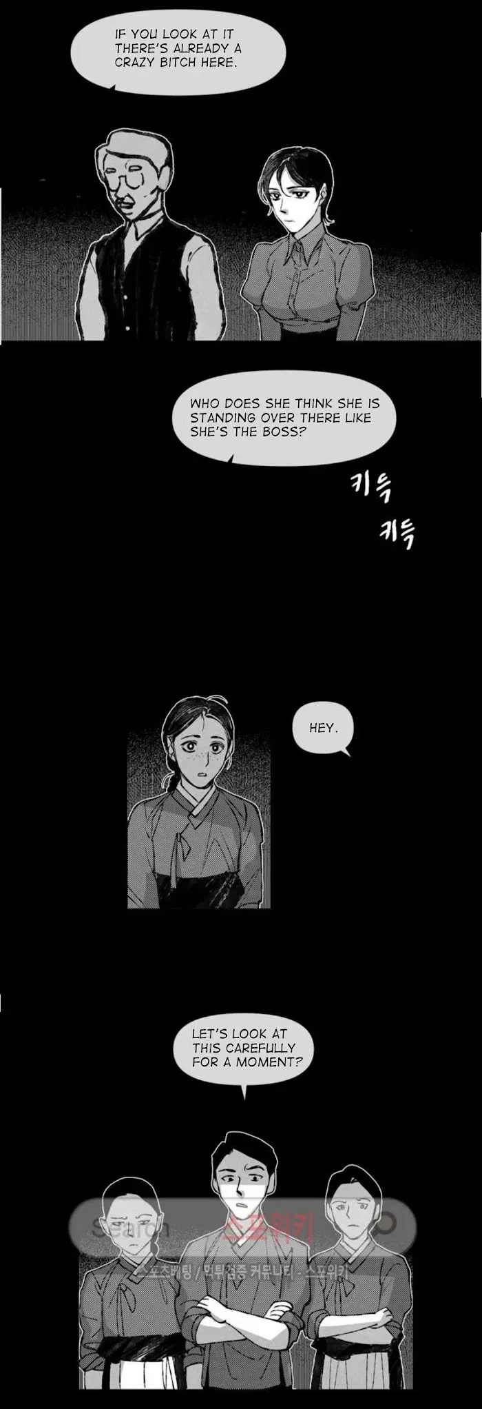 Chapter 3, page 20