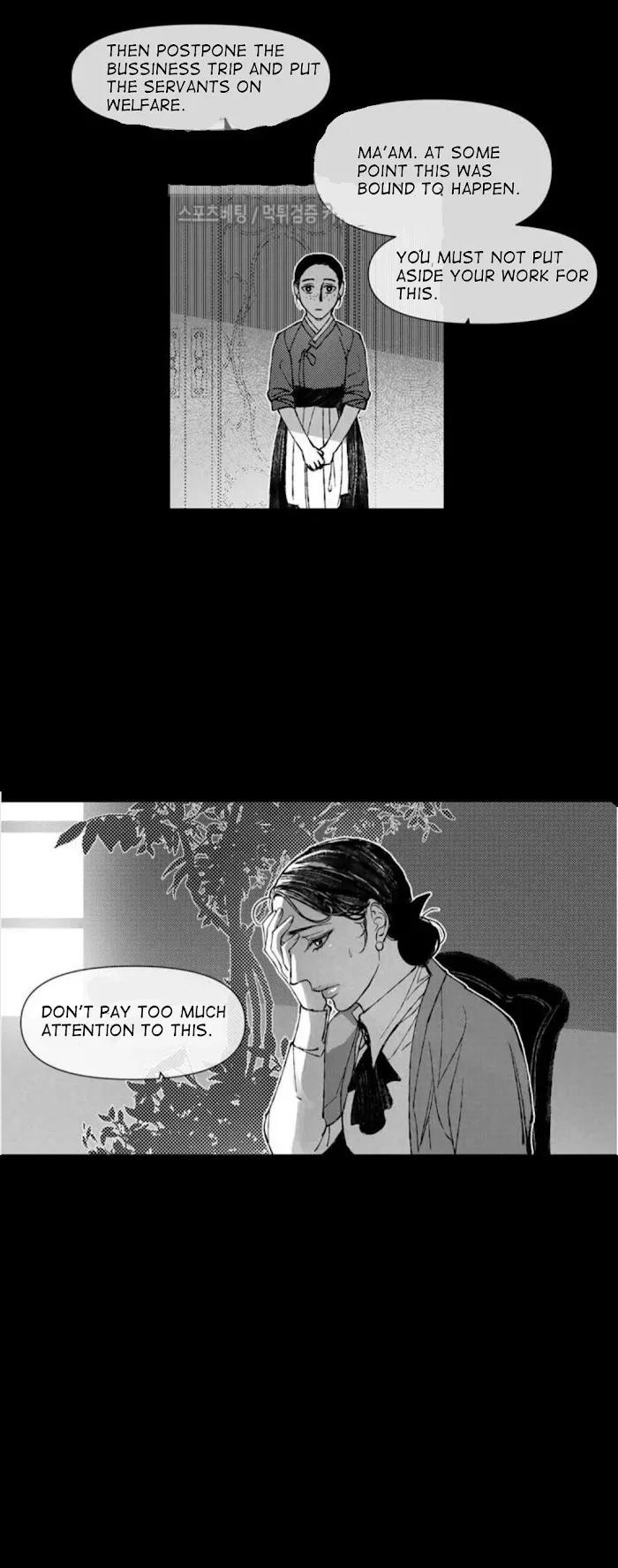 Chapter 3, page 7