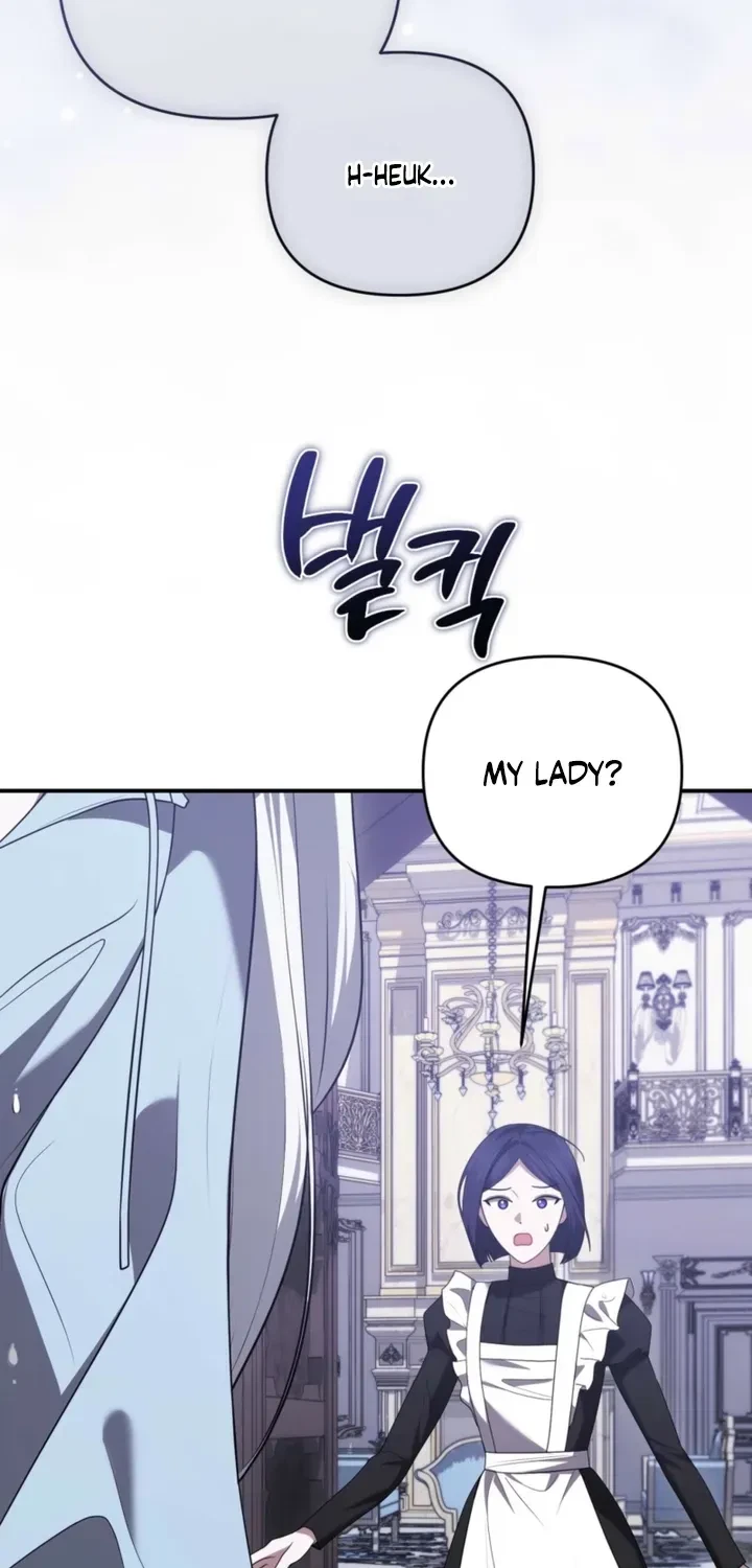 Taming The Arrogant Grand Duke Chapter 51, page 34