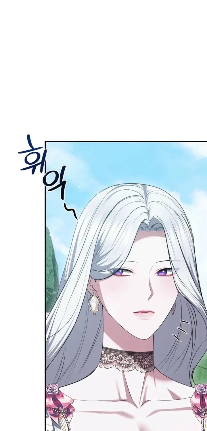Taming The Arrogant Grand Duke Chapter 51, page 51