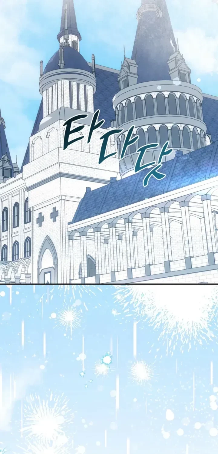 Taming The Arrogant Grand Duke Chapter 51, page 65
