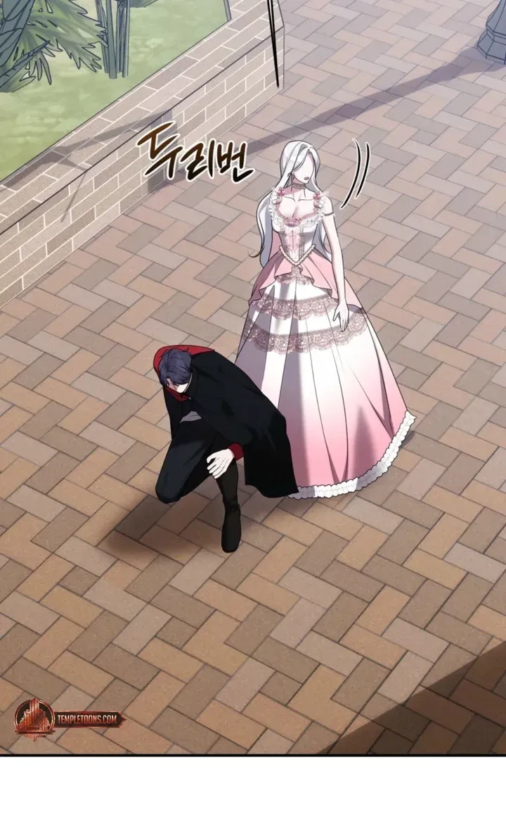 Taming The Arrogant Grand Duke Chapter 51, page 68