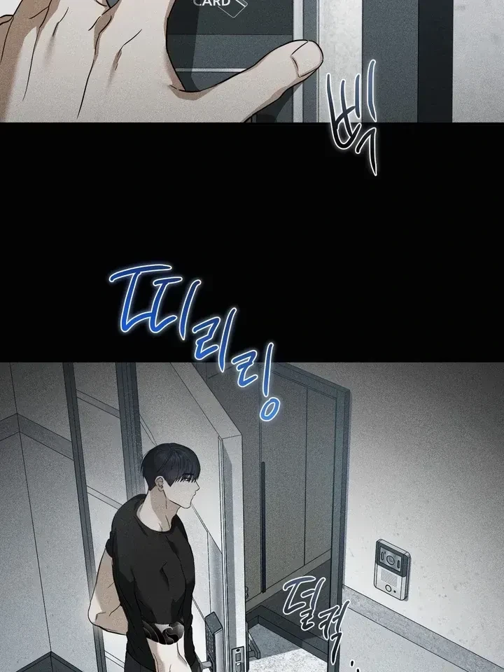 Chapter 1.1, page 107