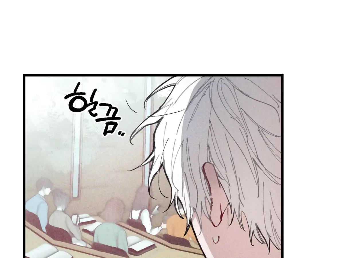 Chapter 2, page 111