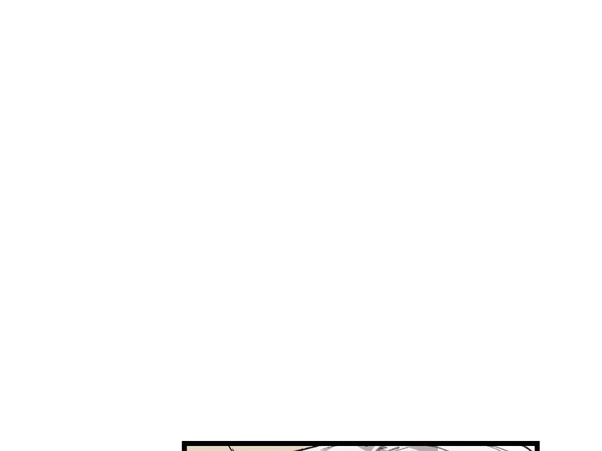 Chapter 2, page 33