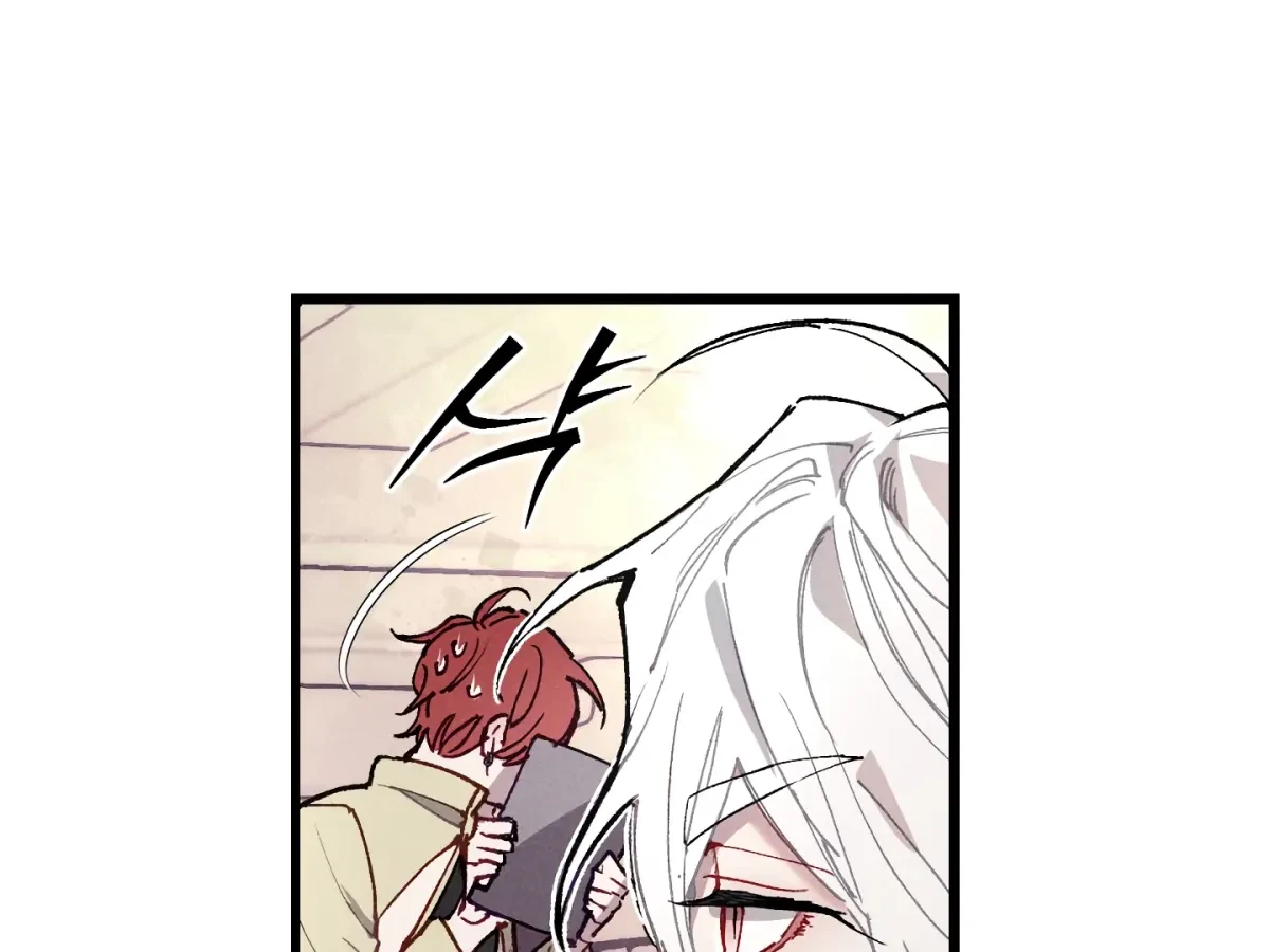 Chapter 2, page 59