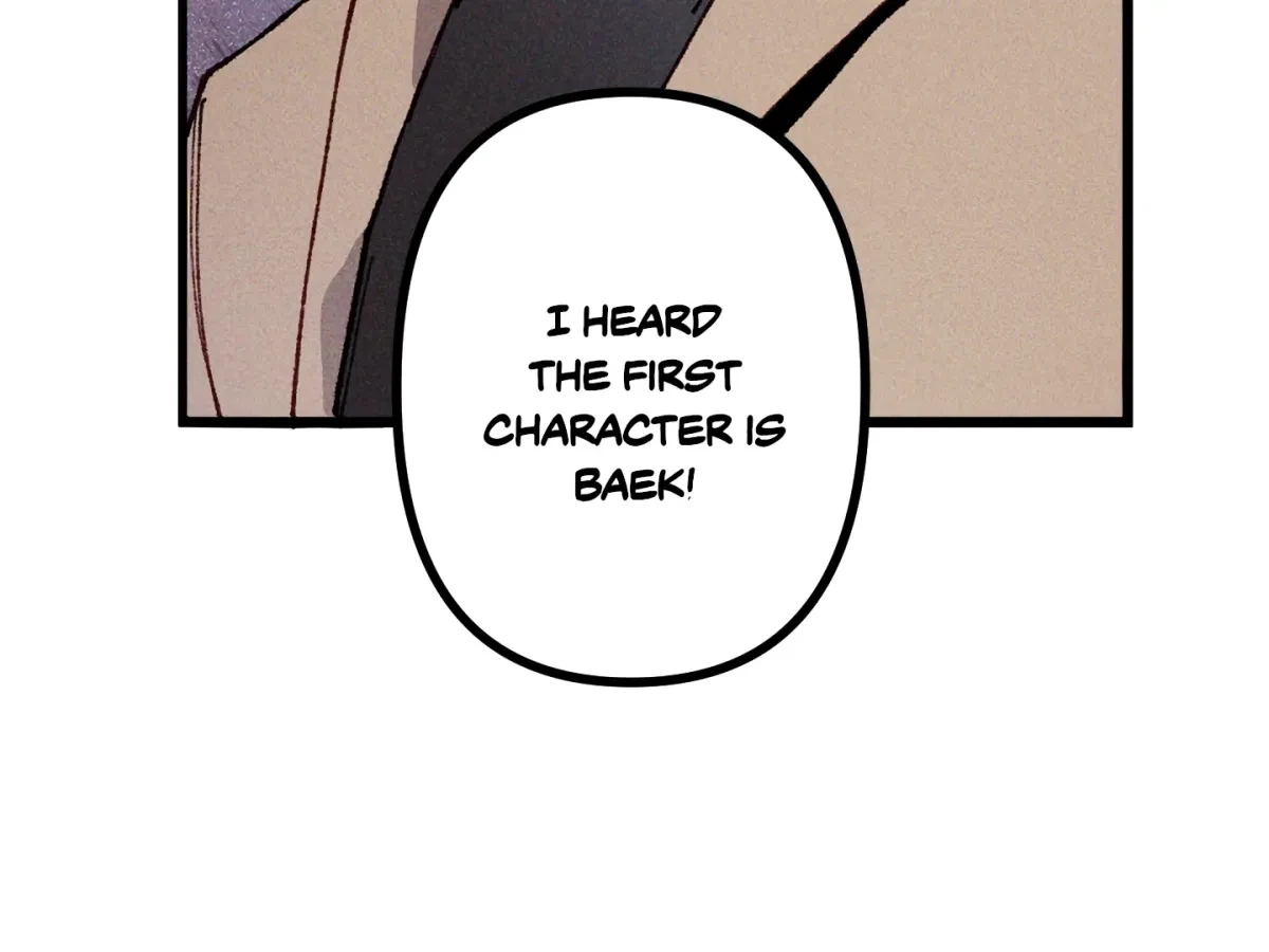 Chapter 2, page 74