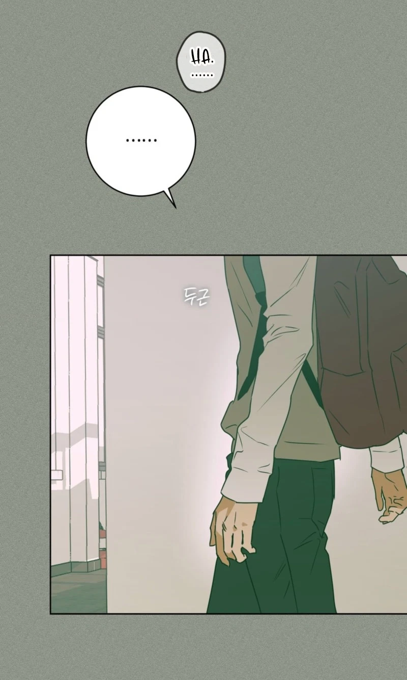 Chapter 33, page 32