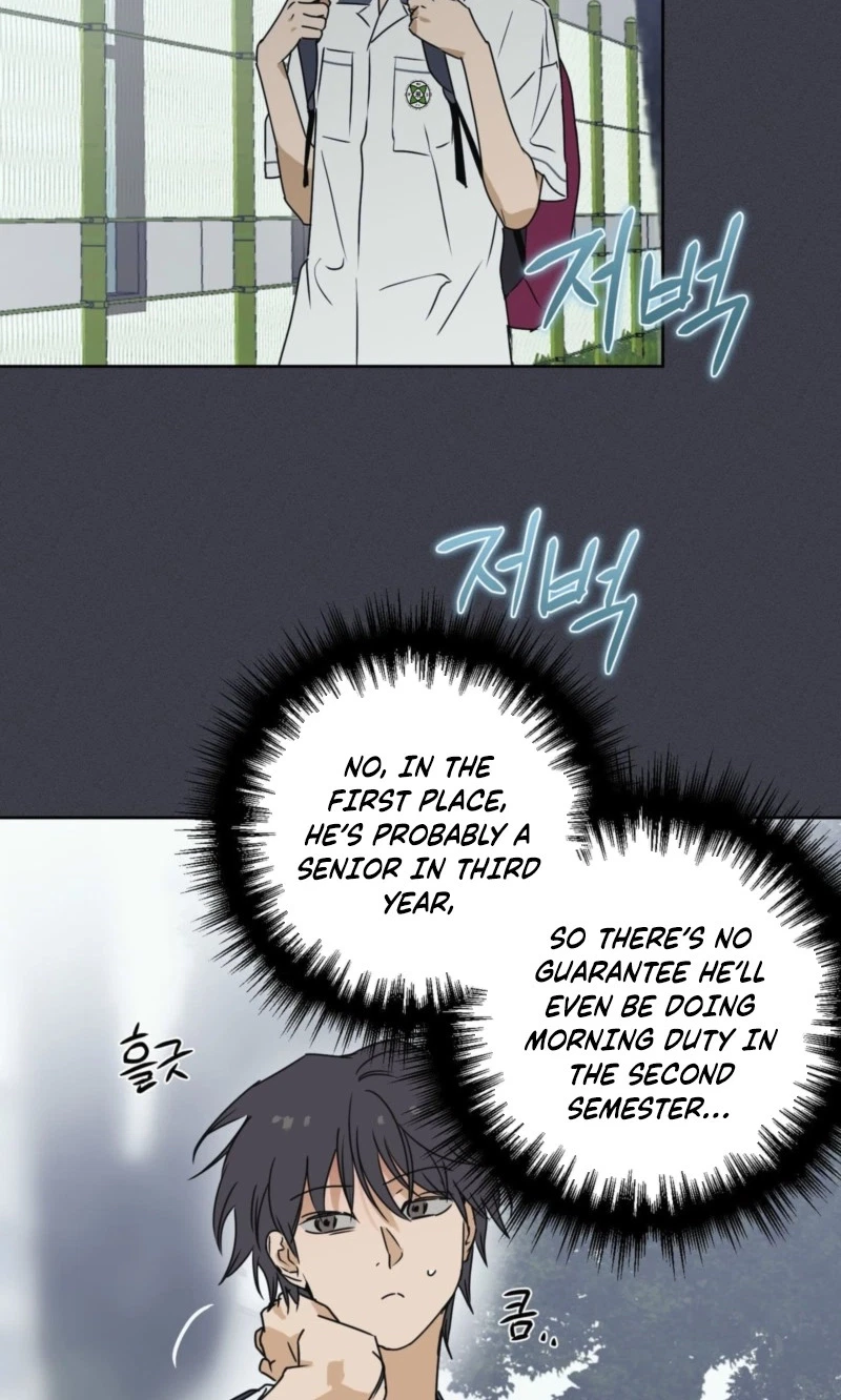 Chapter 33, page 45
