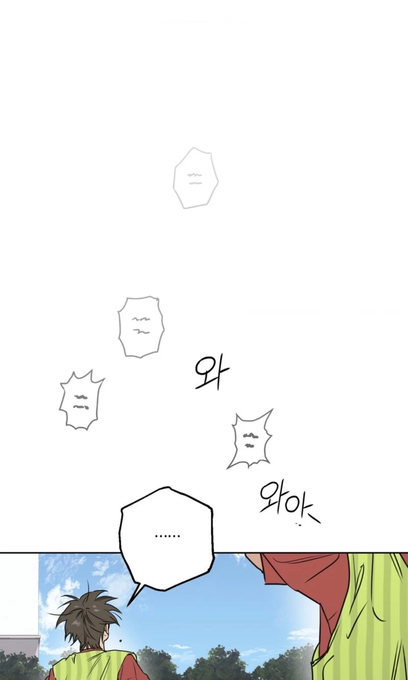 Chapter 33, page 67