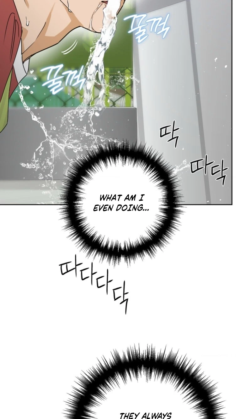 Chapter 33, page 76